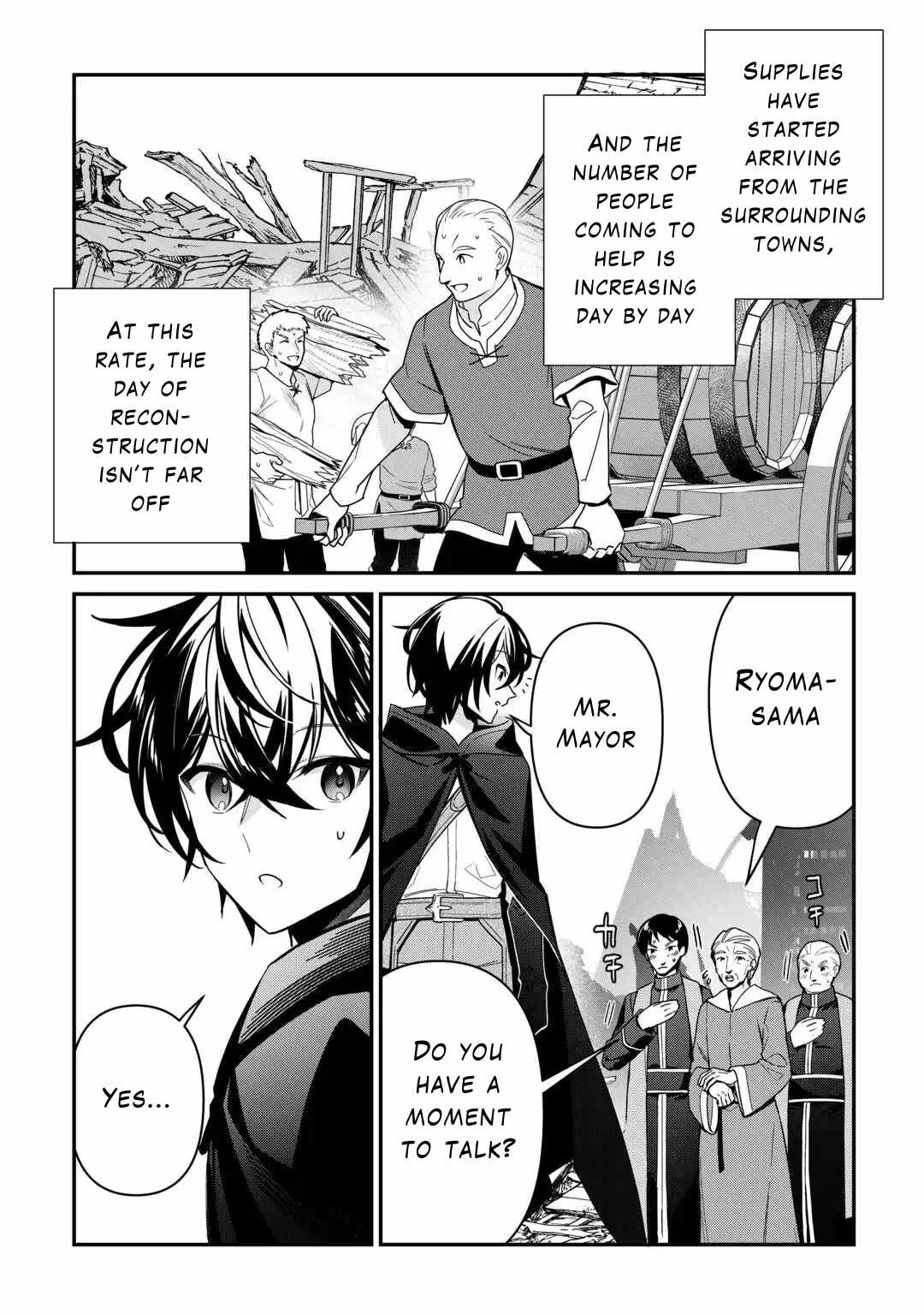 Read As a Member of the [Demi-God] Race, I Want to Live a Normal Life in Another World EN Manga Online