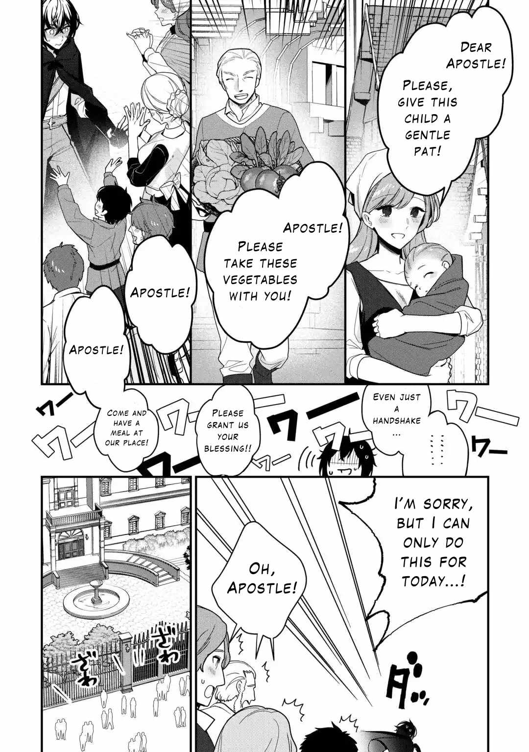 Read As a Member of the [Demi-God] Race, I Want to Live a Normal Life in Another World EN Manga Online