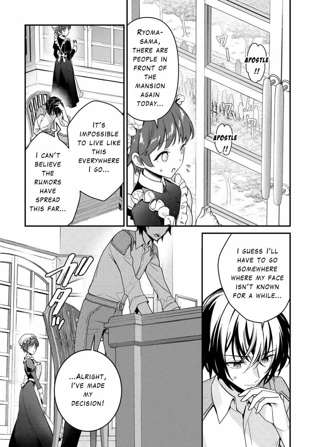 Read As a Member of the [Demi-God] Race, I Want to Live a Normal Life in Another World EN Manga Online