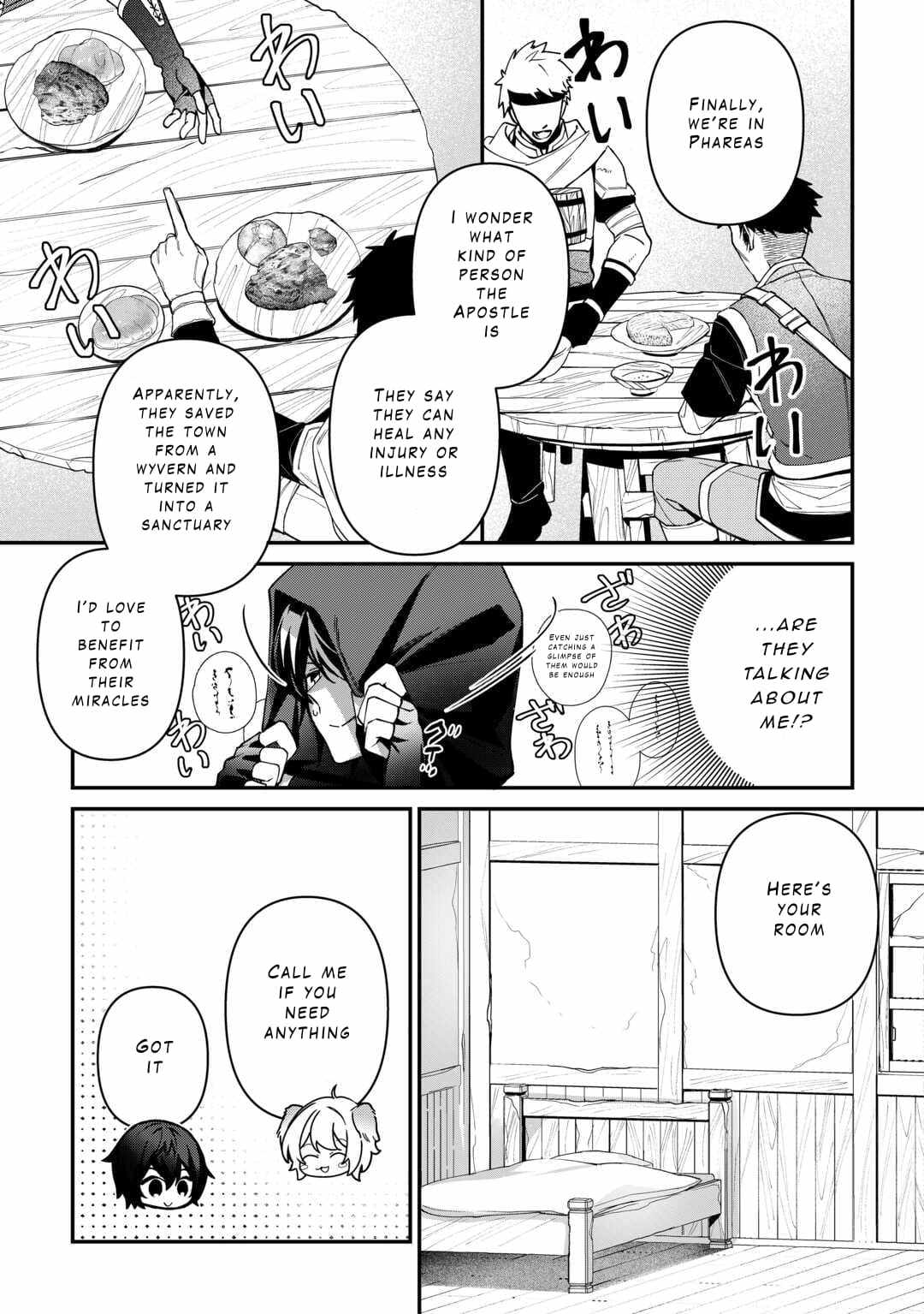 Read As a Member of the [Demi-God] Race, I Want to Live a Normal Life in Another World EN Manga Online