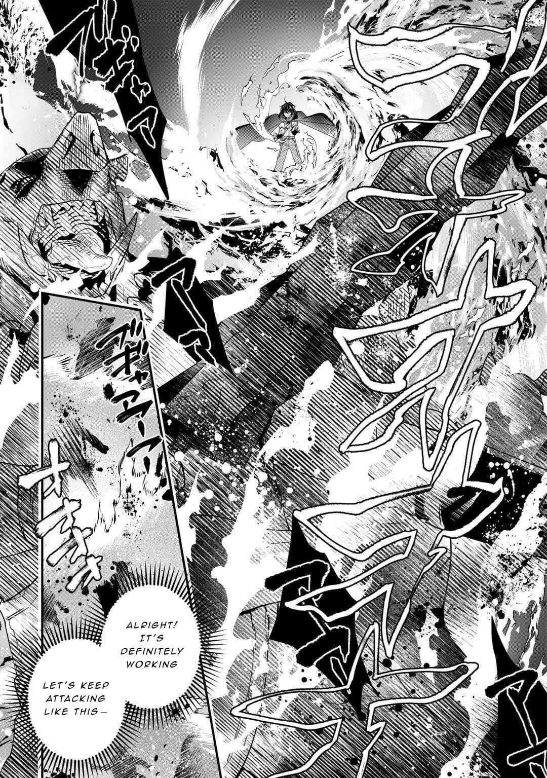 Read As a Member of the [Demi-God] Race, I Want to Live a Normal Life in Another World EN Manga Online