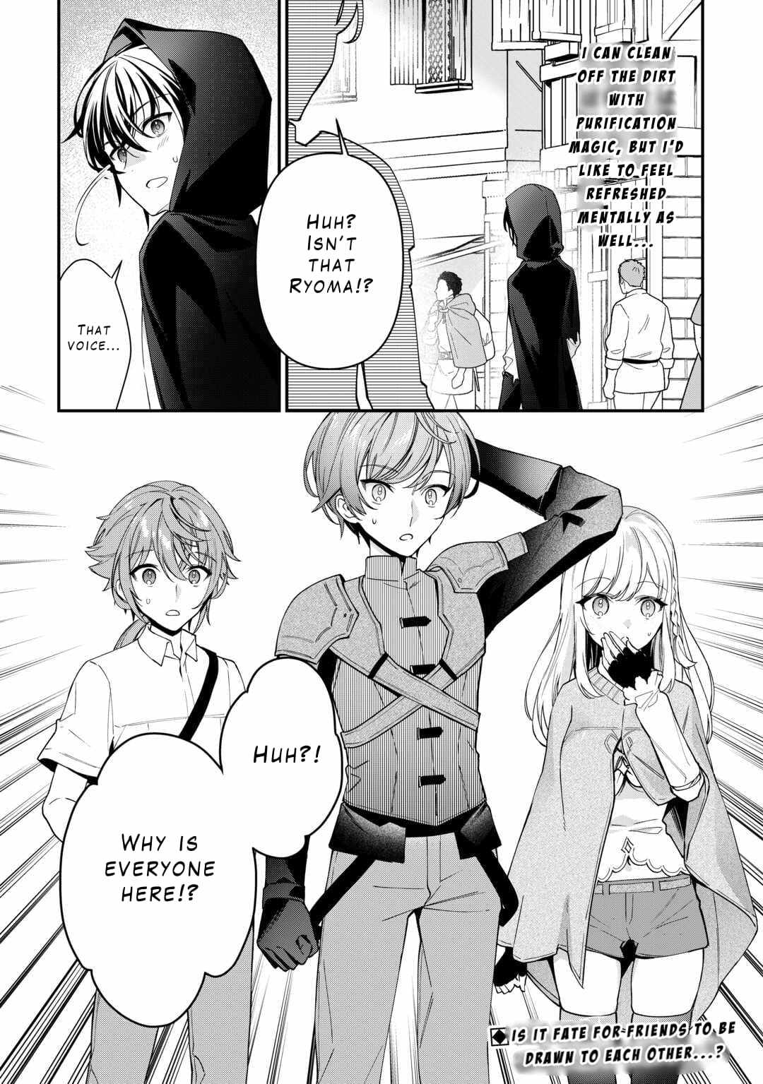 Read As a Member of the [Demi-God] Race, I Want to Live a Normal Life in Another World EN Manga Online