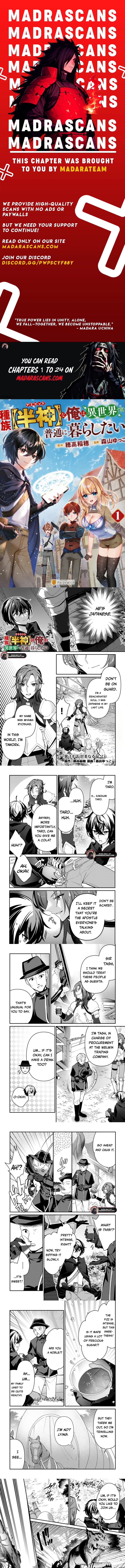 Read As a Member of the [Demi-God] Race, I Want to Live a Normal Life in Another World EN Manga Online