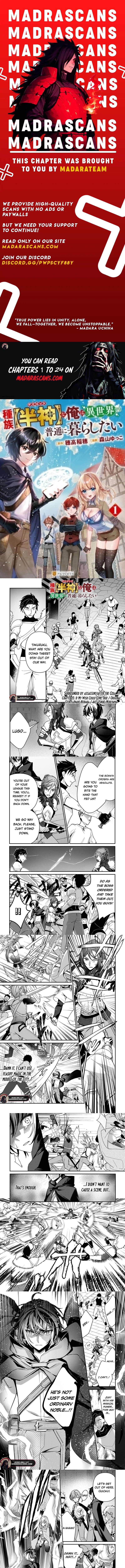 Read As a Member of the [Demi-God] Race, I Want to Live a Normal Life in Another World EN Manga Online