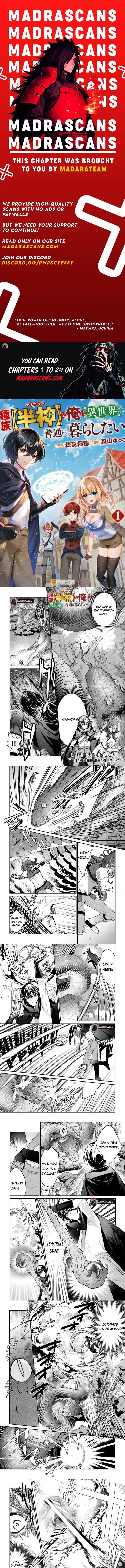 Read As a Member of the [Demi-God] Race, I Want to Live a Normal Life in Another World EN Manga Online