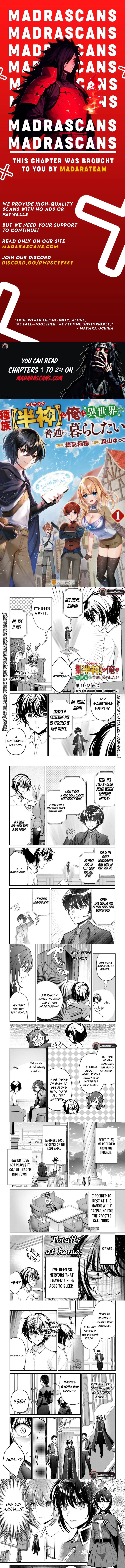 Read As a Member of the [Demi-God] Race, I Want to Live a Normal Life in Another World EN Manga Online