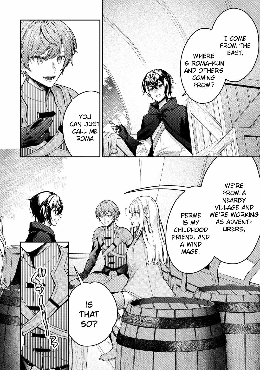 Read As a Member of the [Demi-God] Race, I Want to Live a Normal Life in Another World EN Manga Online