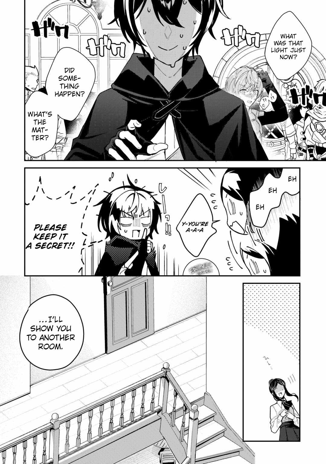 Read As a Member of the [Demi-God] Race, I Want to Live a Normal Life in Another World EN Manga Online