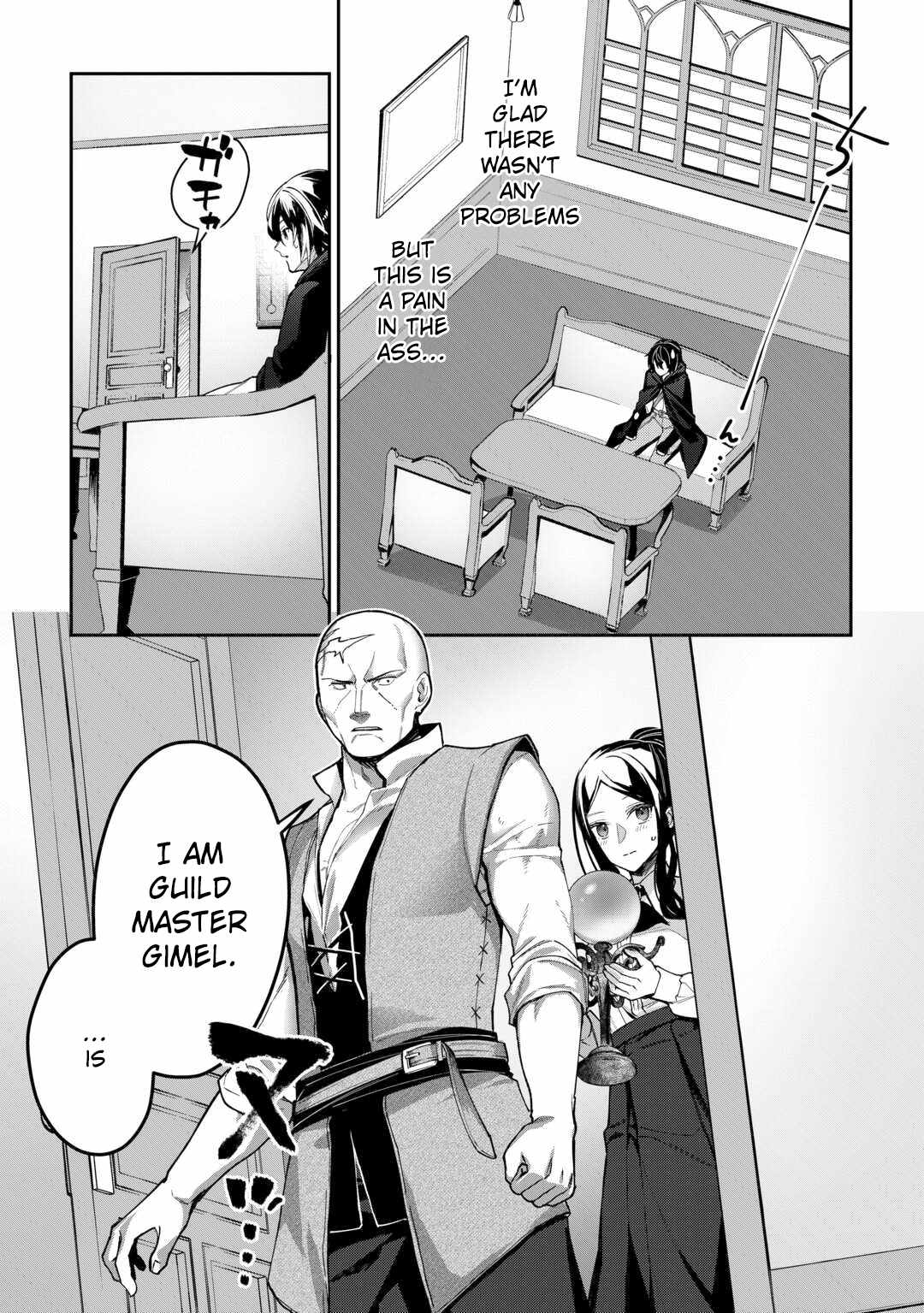 Read As a Member of the [Demi-God] Race, I Want to Live a Normal Life in Another World EN Manga Online