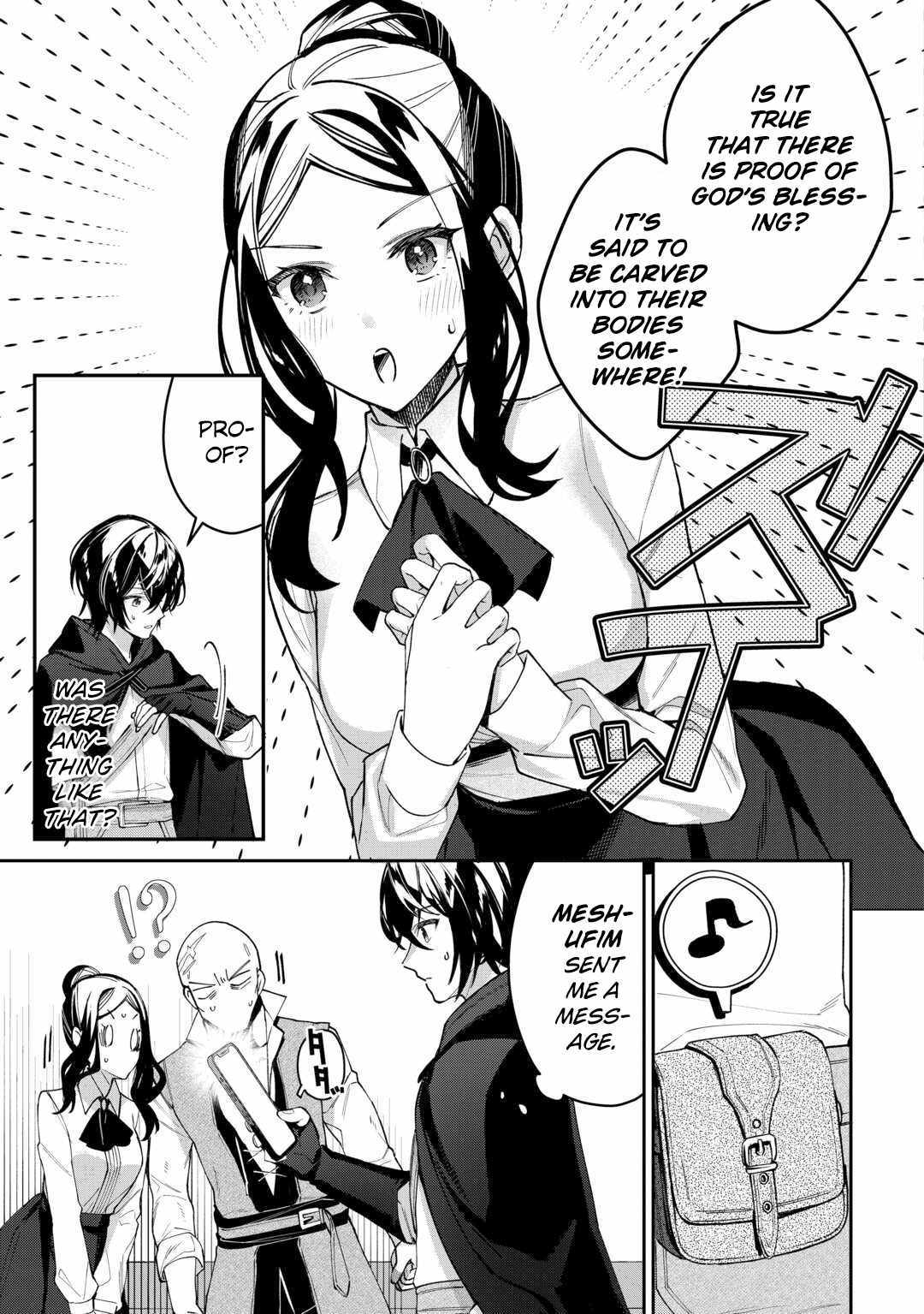 Read As a Member of the [Demi-God] Race, I Want to Live a Normal Life in Another World EN Manga Online