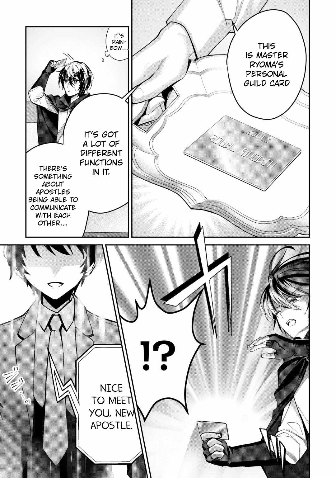 Read As a Member of the [Demi-God] Race, I Want to Live a Normal Life in Another World EN Manga Online
