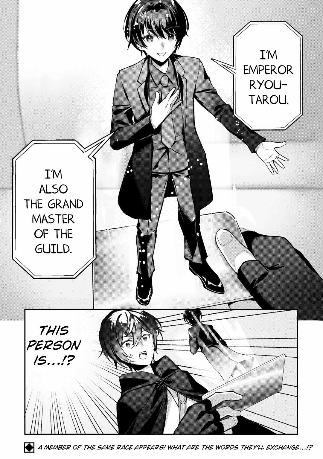 Read As a Member of the [Demi-God] Race, I Want to Live a Normal Life in Another World EN Manga Online