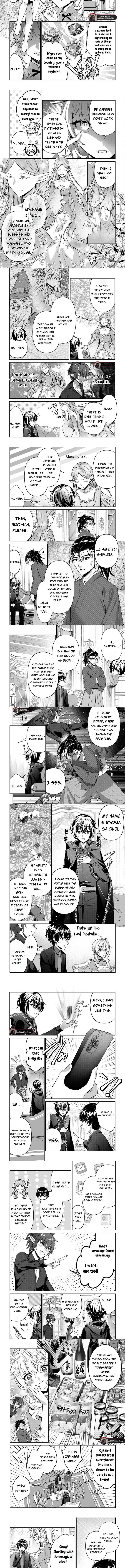 Read As a Member of the [Demi-God] Race, I Want to Live a Normal Life in Another World EN Manga Online