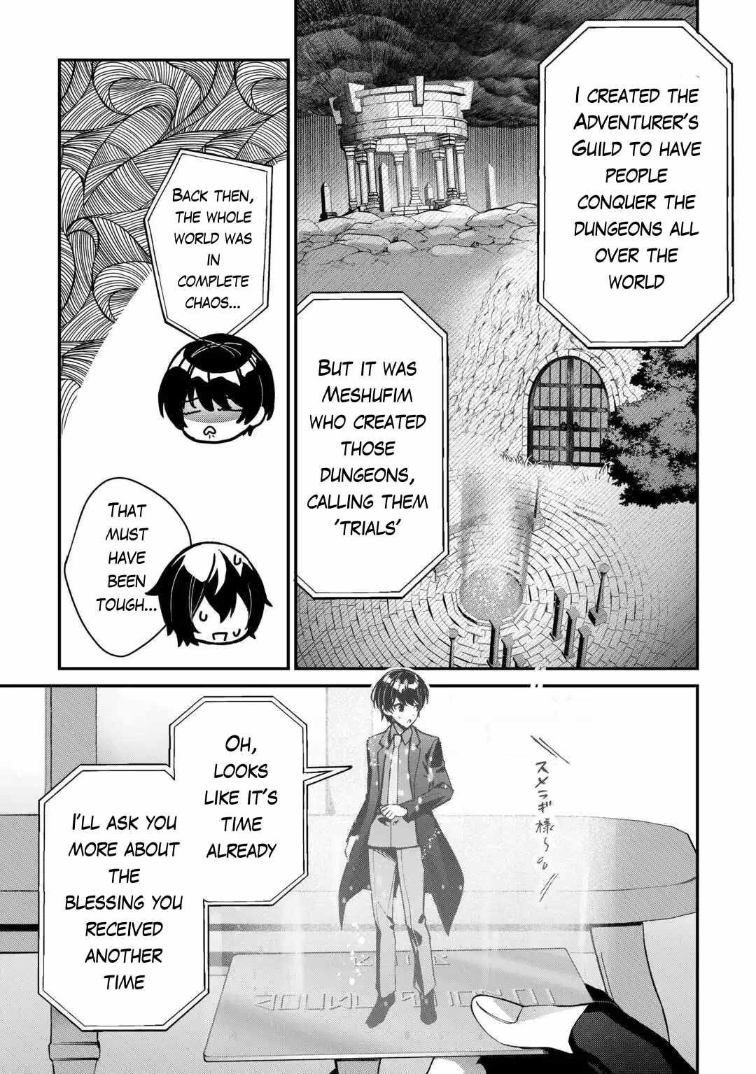 Read As a Member of the [Demi-God] Race, I Want to Live a Normal Life in Another World EN Manga Online