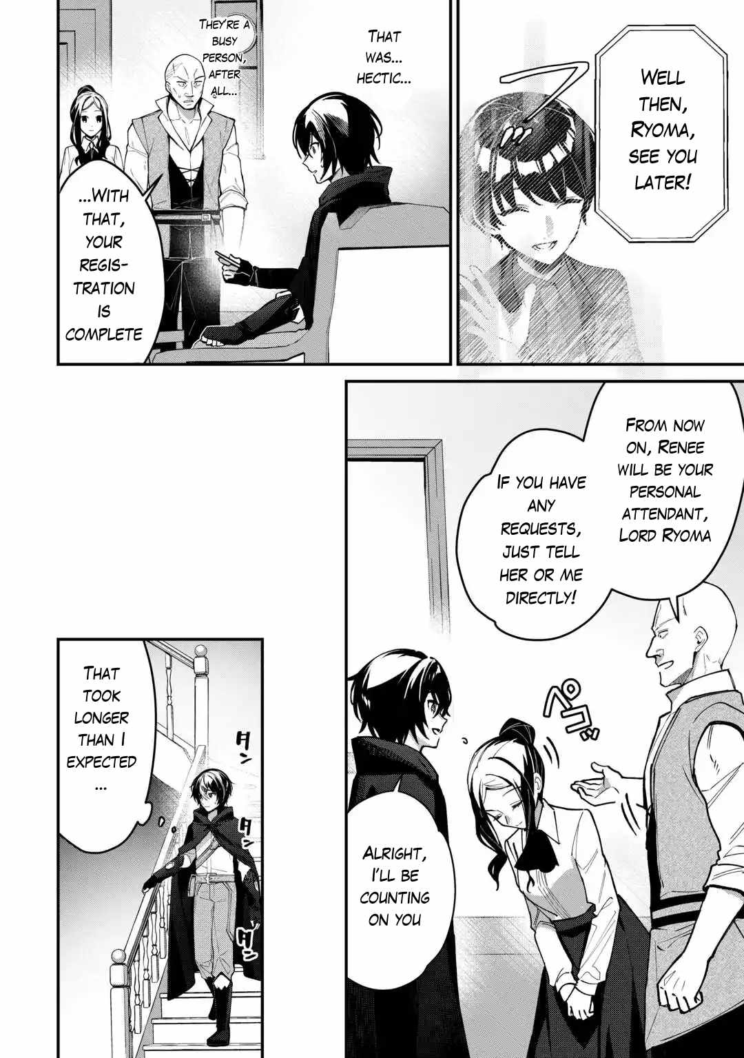 Read As a Member of the [Demi-God] Race, I Want to Live a Normal Life in Another World EN Manga Online