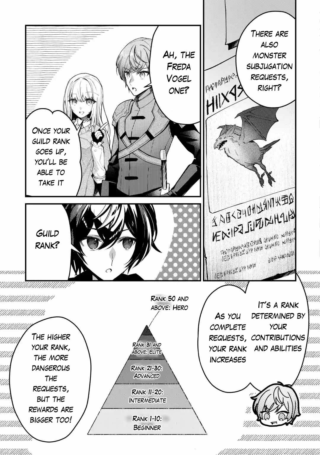 Read As a Member of the [Demi-God] Race, I Want to Live a Normal Life in Another World EN Manga Online
