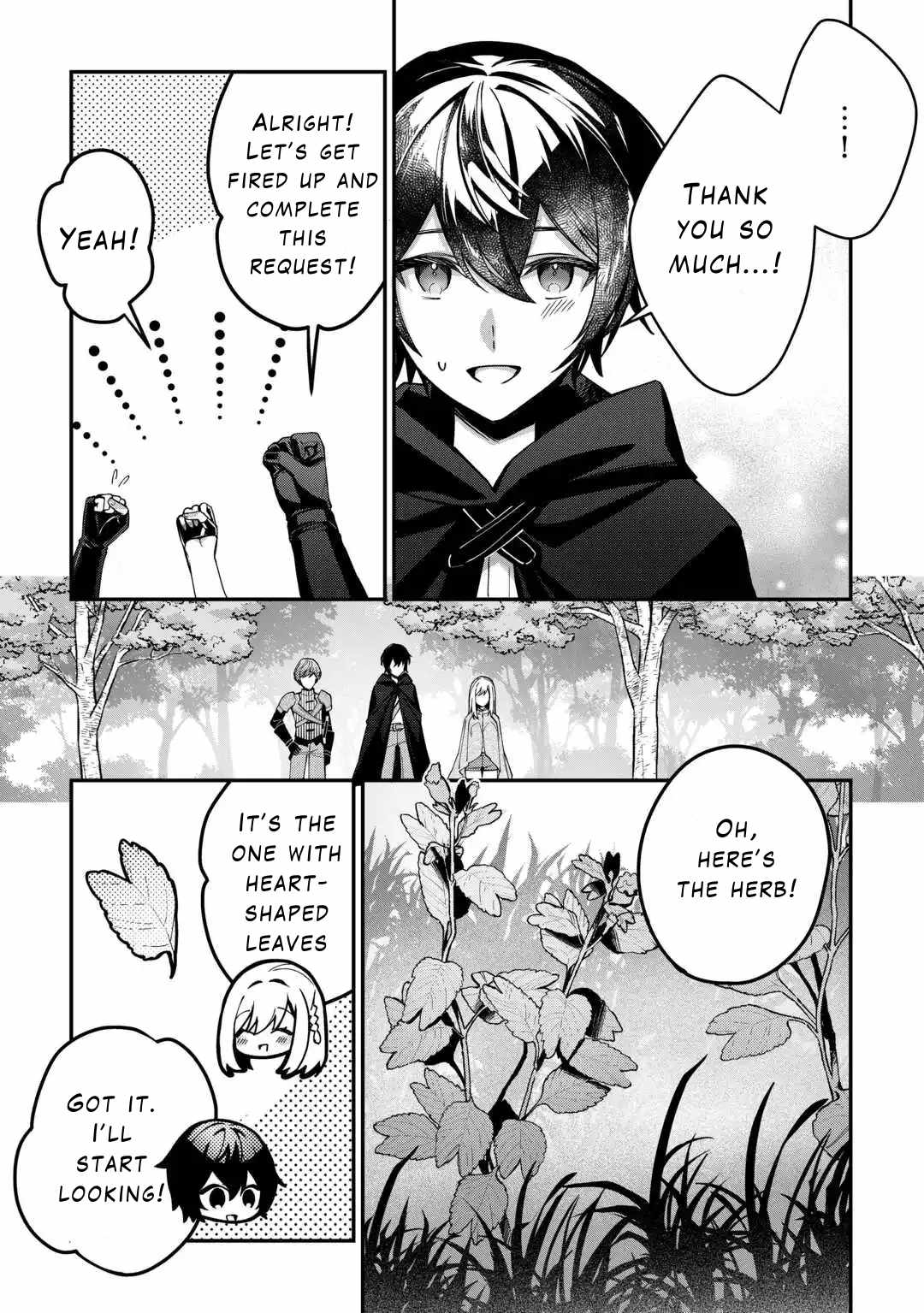 Read As a Member of the [Demi-God] Race, I Want to Live a Normal Life in Another World EN Manga Online