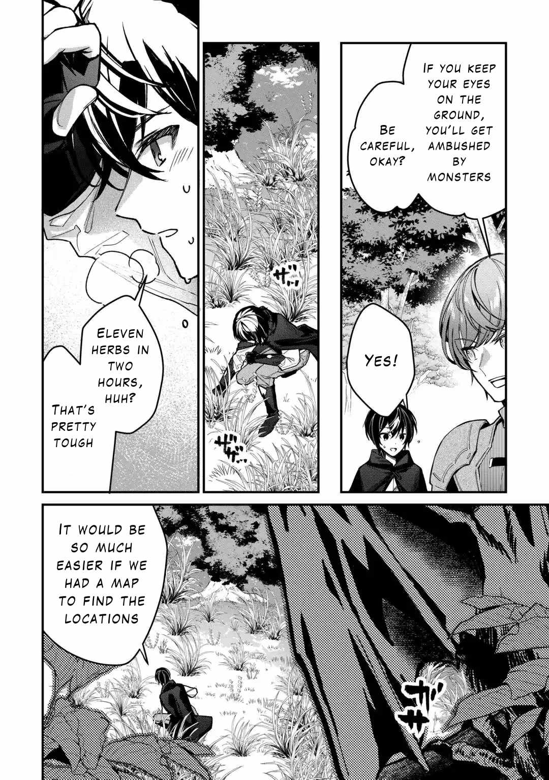 Read As a Member of the [Demi-God] Race, I Want to Live a Normal Life in Another World EN Manga Online