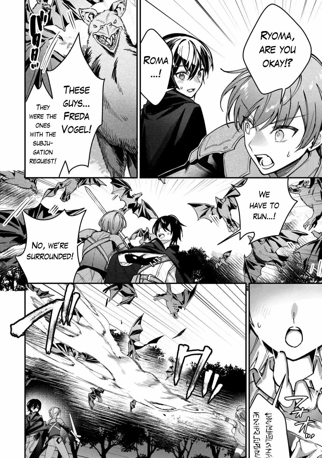 Read As a Member of the [Demi-God] Race, I Want to Live a Normal Life in Another World EN Manga Online