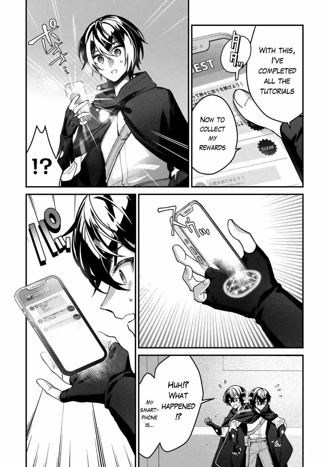 Read As a Member of the [Demi-God] Race, I Want to Live a Normal Life in Another World EN Manga Online