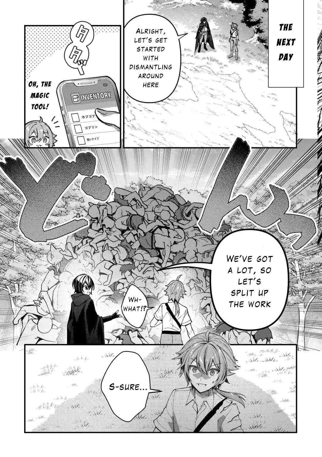 Read As a Member of the [Demi-God] Race, I Want to Live a Normal Life in Another World EN Manga Online