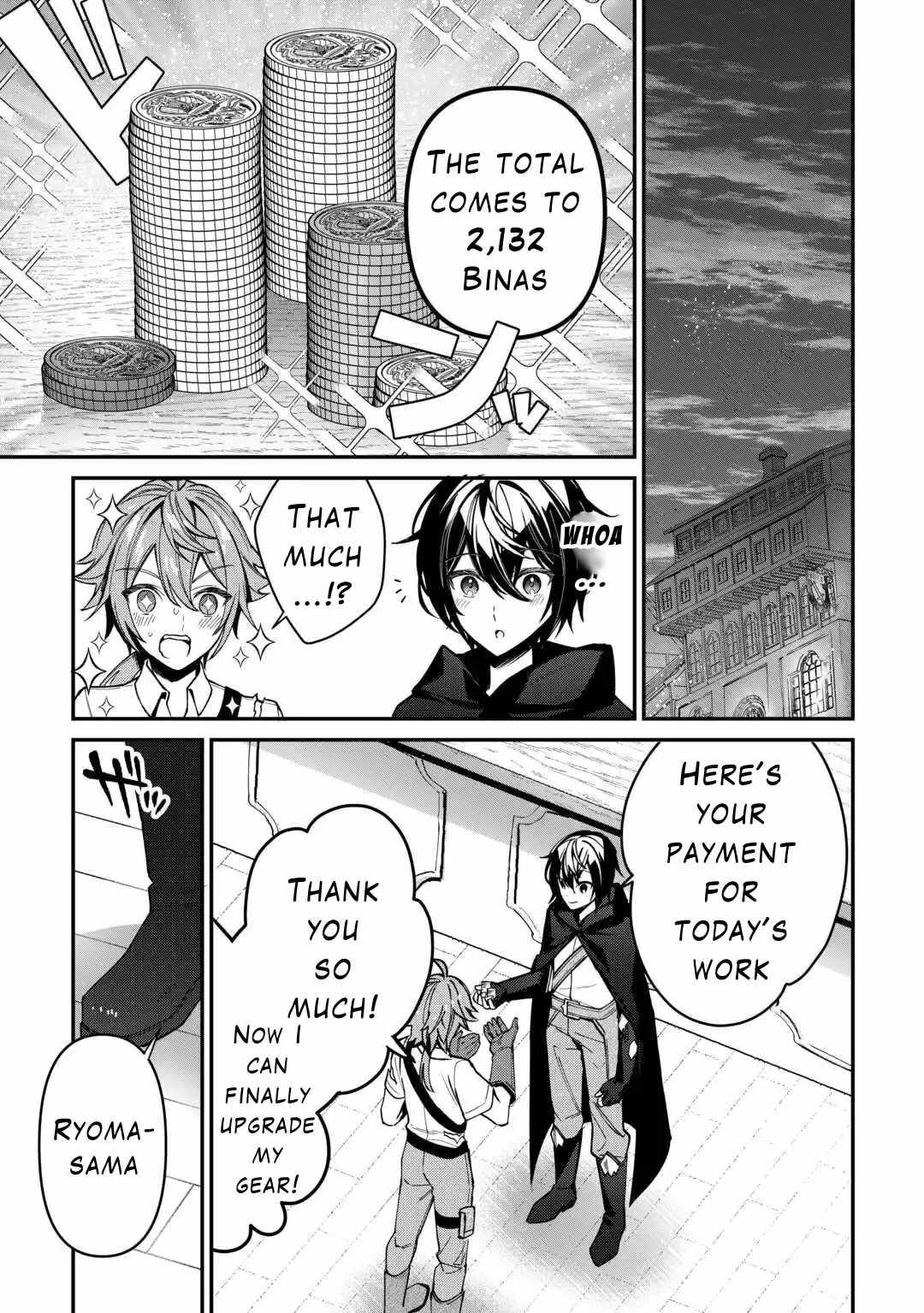 Read As a Member of the [Demi-God] Race, I Want to Live a Normal Life in Another World EN Manga Online