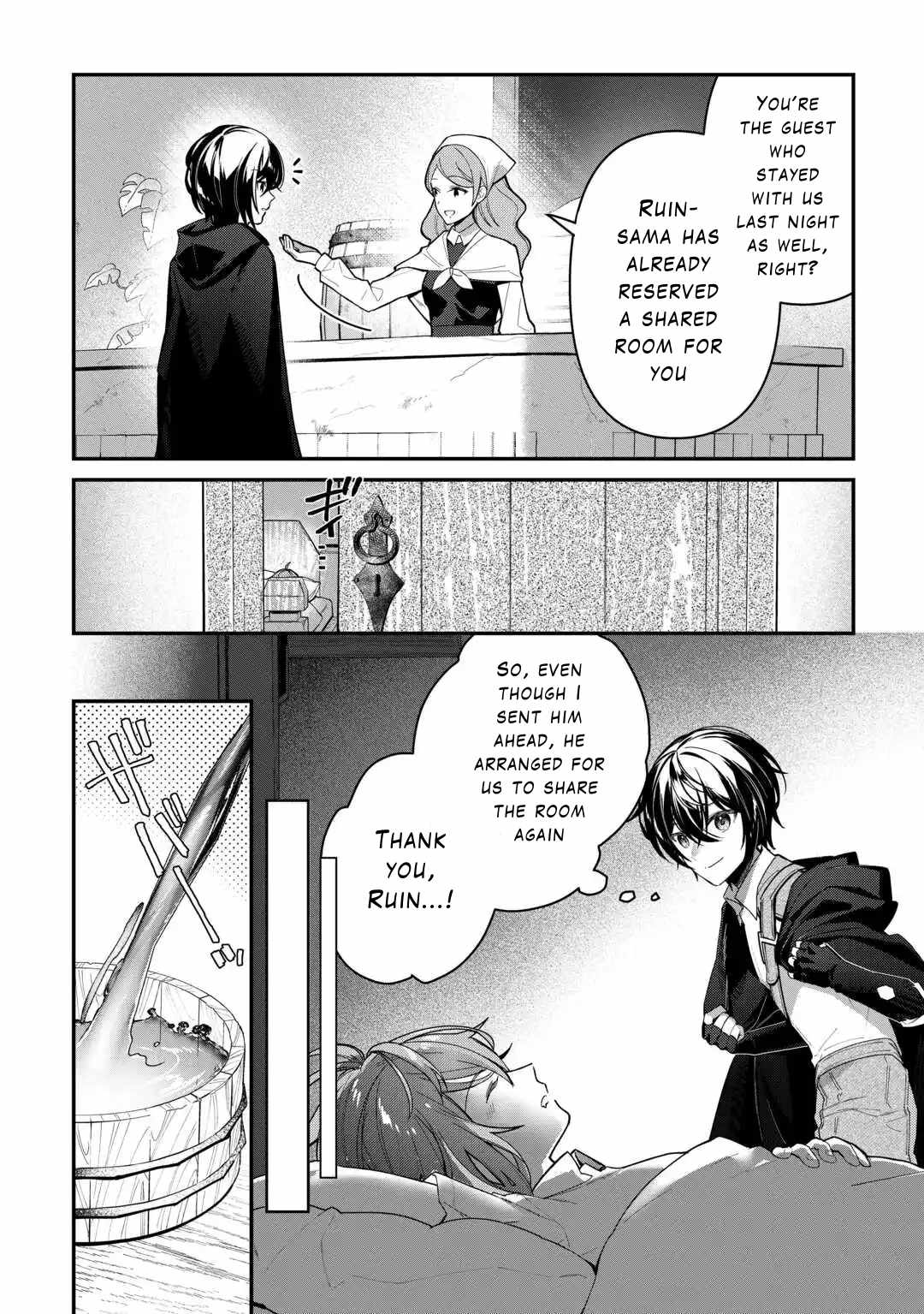 Read As a Member of the [Demi-God] Race, I Want to Live a Normal Life in Another World EN Manga Online