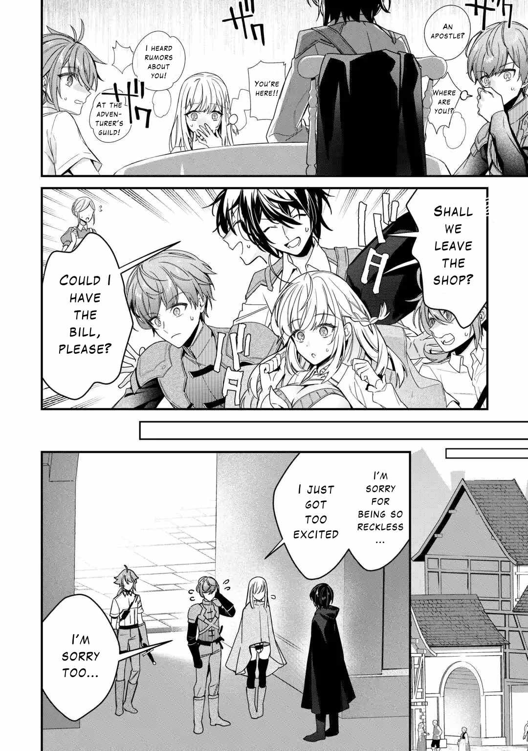 Read As a Member of the [Demi-God] Race, I Want to Live a Normal Life in Another World EN Manga Online