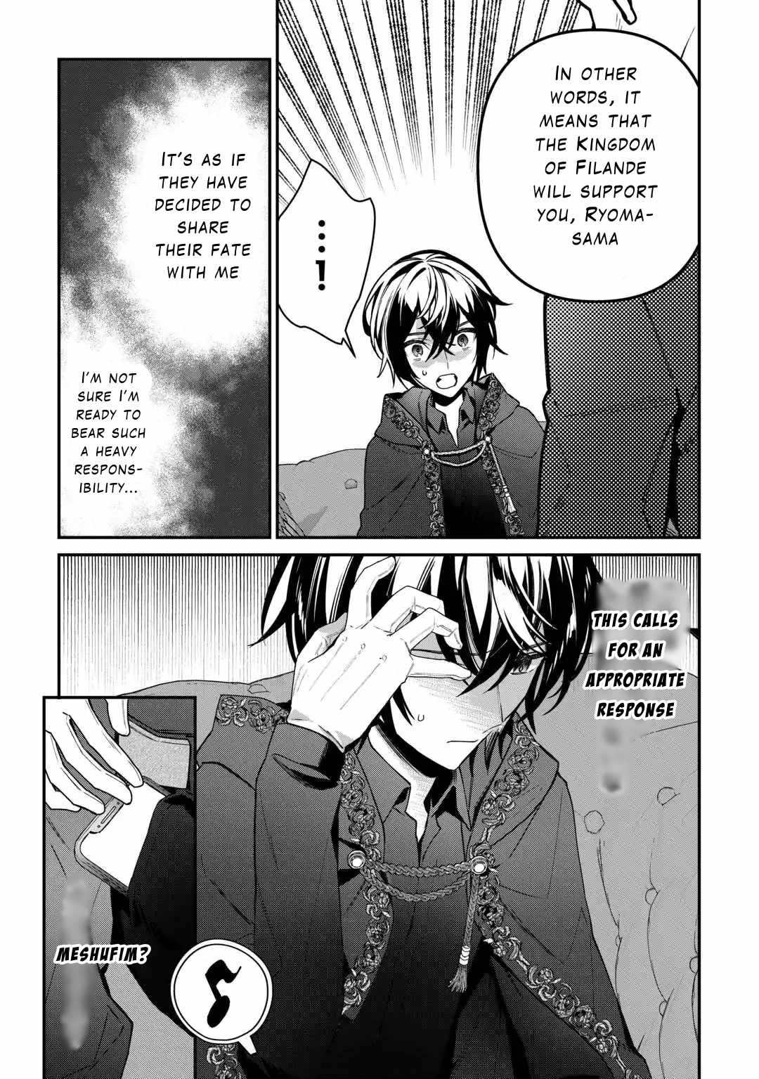 Read As a Member of the [Demi-God] Race, I Want to Live a Normal Life in Another World EN Manga Online