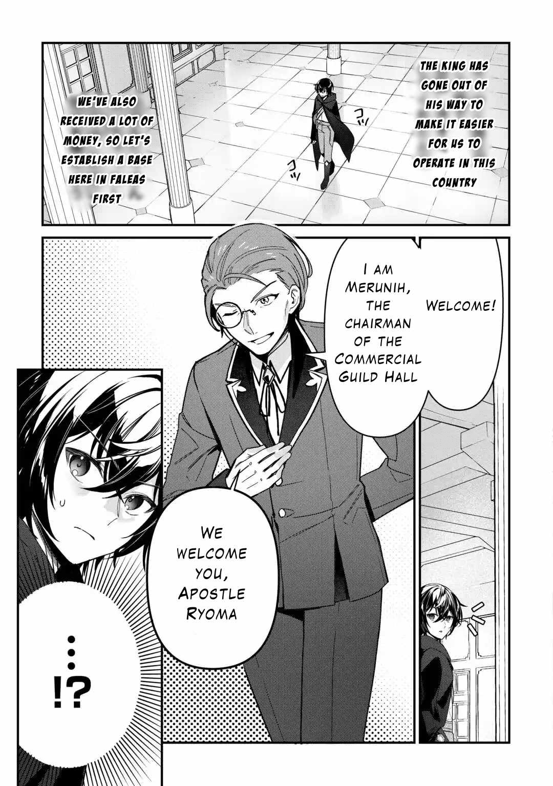 Read As a Member of the [Demi-God] Race, I Want to Live a Normal Life in Another World EN Manga Online