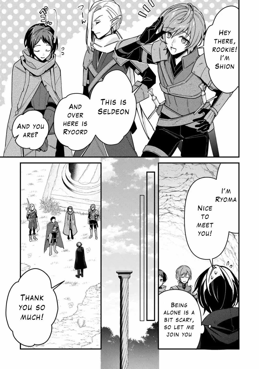 Read As a Member of the [Demi-God] Race, I Want to Live a Normal Life in Another World EN Manga Online
