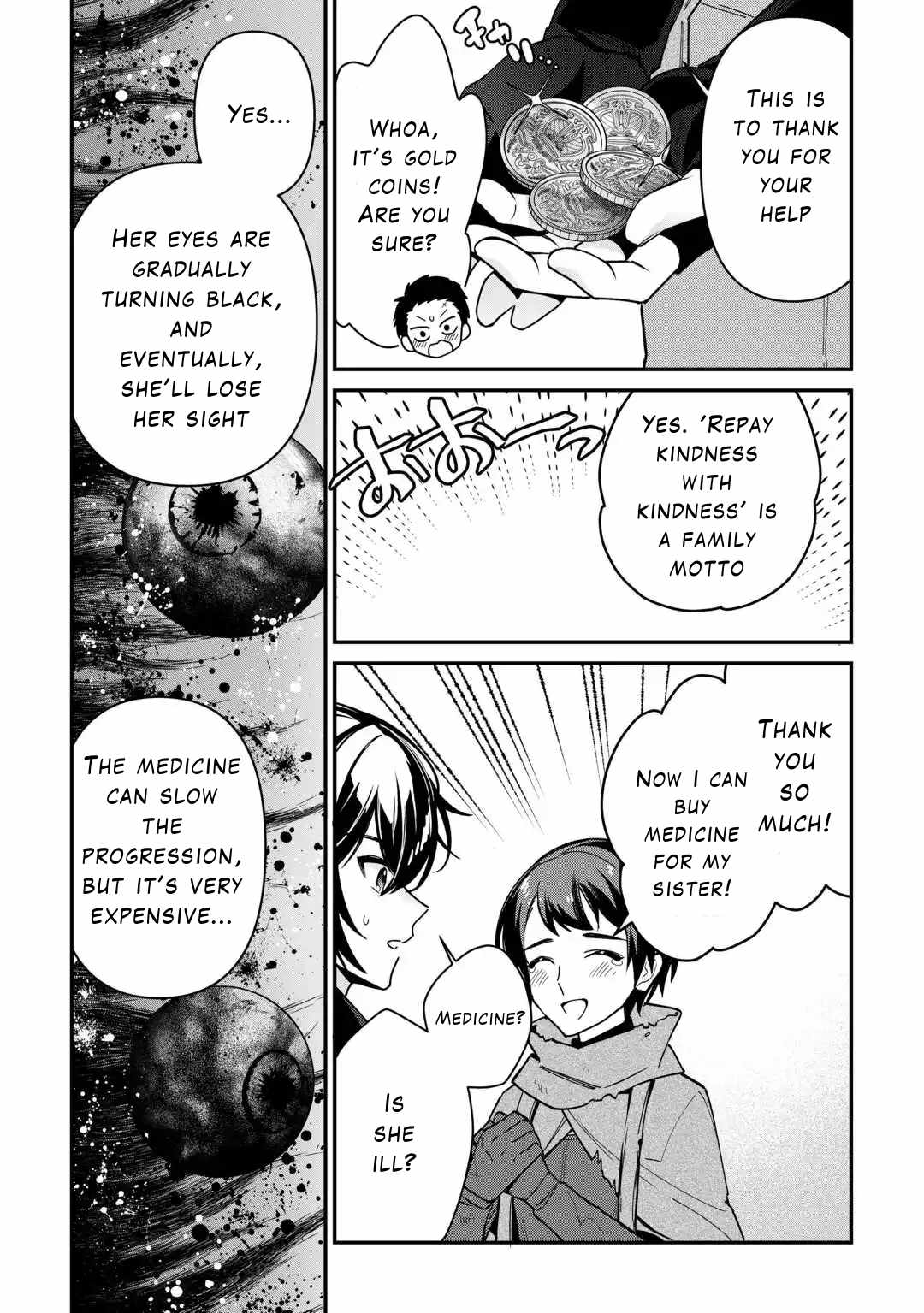 Read As a Member of the [Demi-God] Race, I Want to Live a Normal Life in Another World EN Manga Online