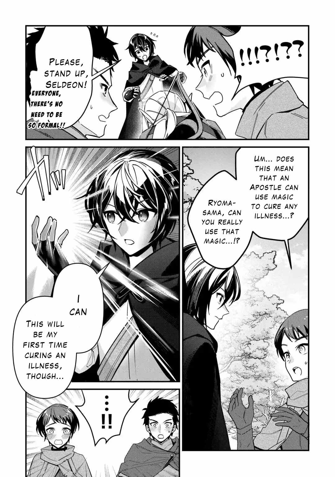 Read As a Member of the [Demi-God] Race, I Want to Live a Normal Life in Another World EN Manga Online