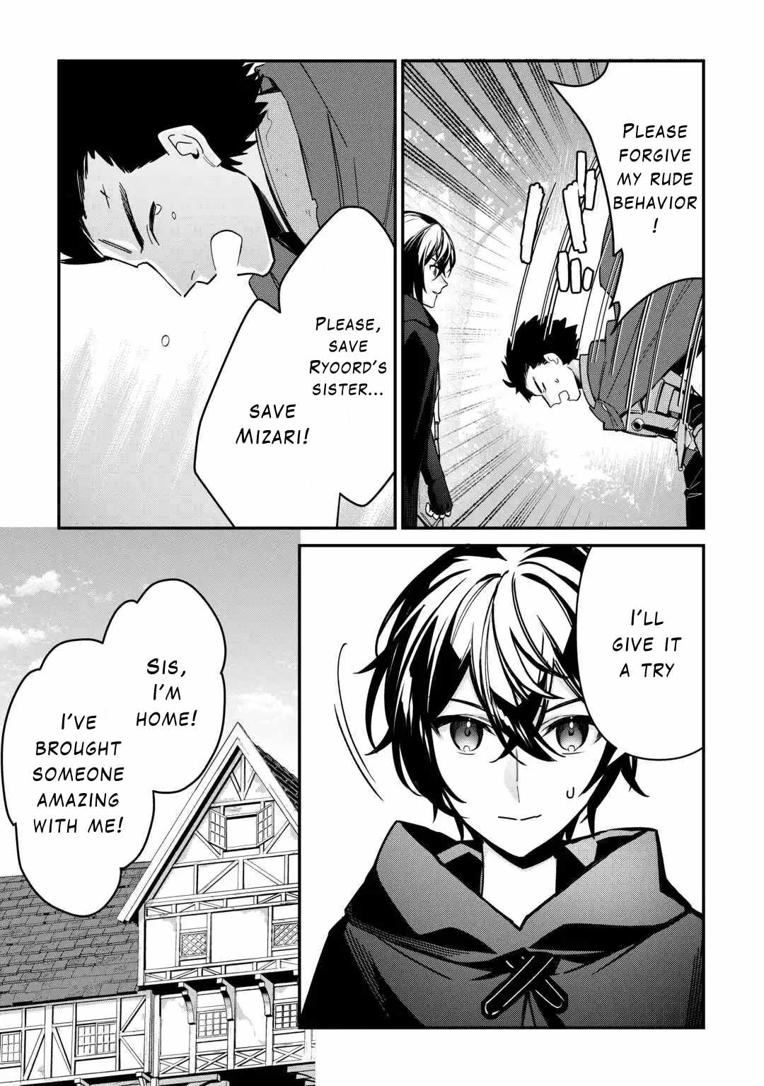 Read As a Member of the [Demi-God] Race, I Want to Live a Normal Life in Another World EN Manga Online