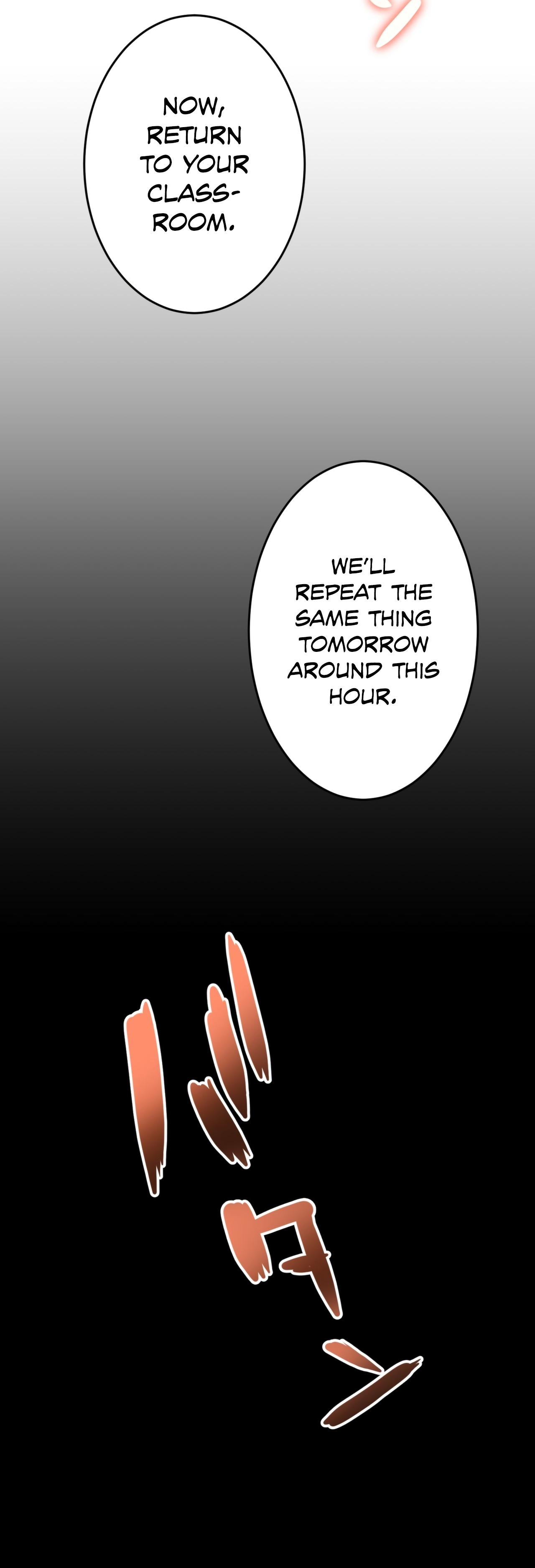 Read Avenger of Mystical Eyes – Brood Parasite EN Manga Online