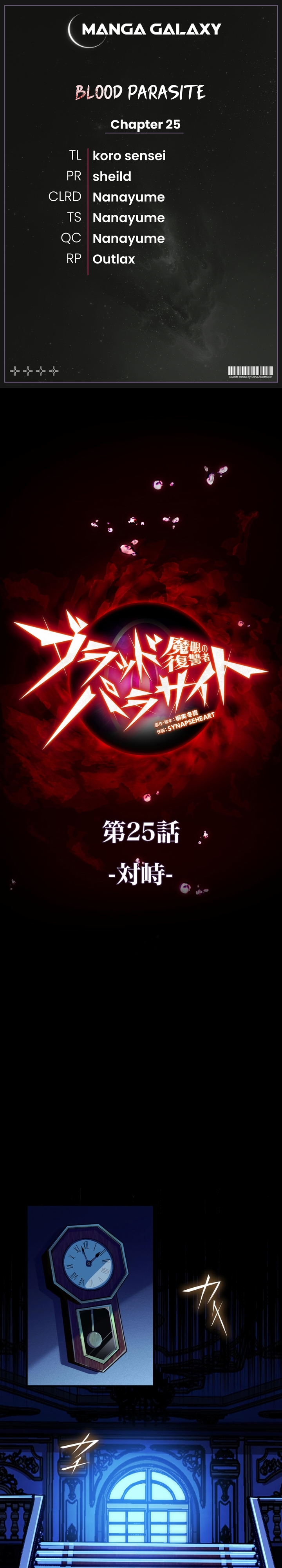 Read Avenger of Mystical Eyes – Brood Parasite EN Manga Online