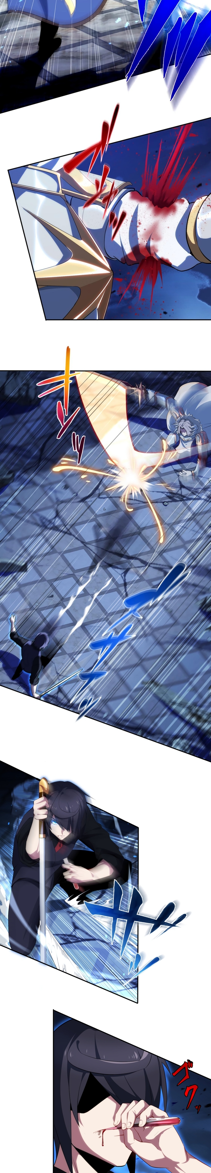 Read Avenger of Mystical Eyes – Brood Parasite EN Manga Online