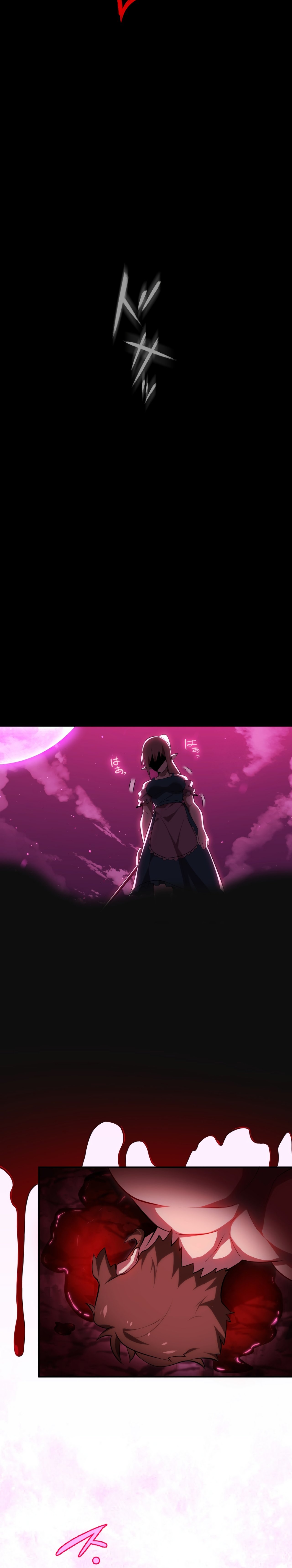Read Avenger of Mystical Eyes – Brood Parasite EN Manga Online