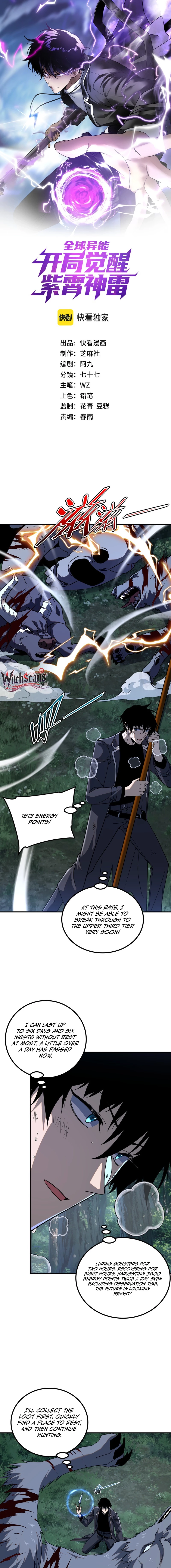 Read Awakening the Purple Thunder at the Beginning EN Manga Online