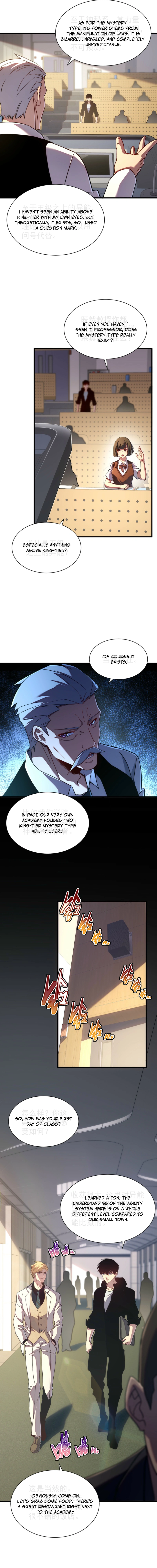 Read Axe God_ The Invincible Road EN Manga Online
