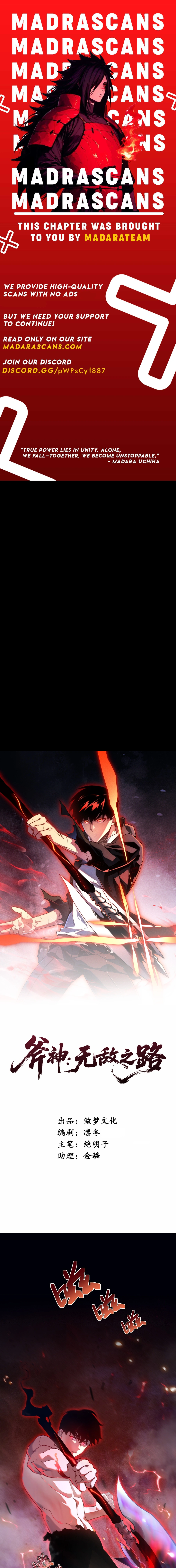 Read Axe God_ The Invincible Road EN Manga Online