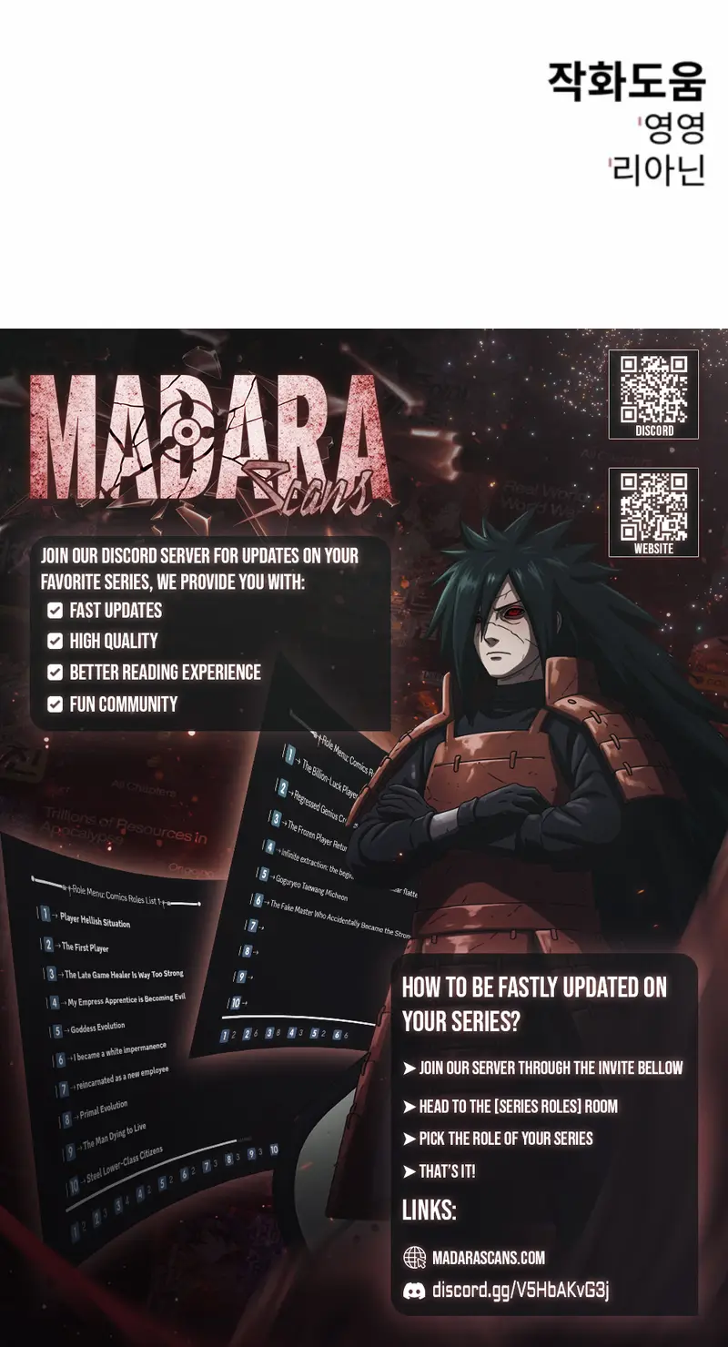 Read Bad Business EN Manga Online
