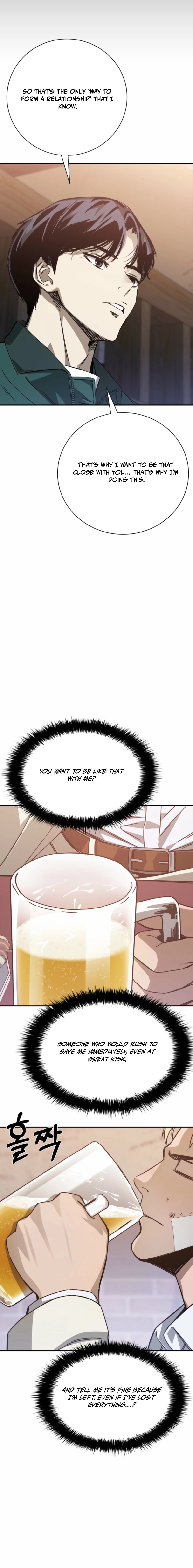 Read Bad Business EN Manga Online