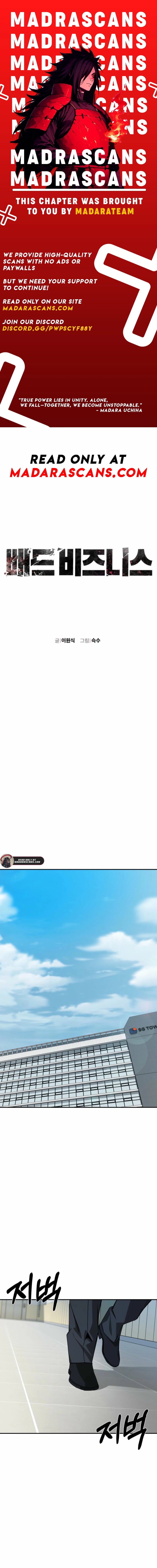 Read Bad Business EN Manga Online