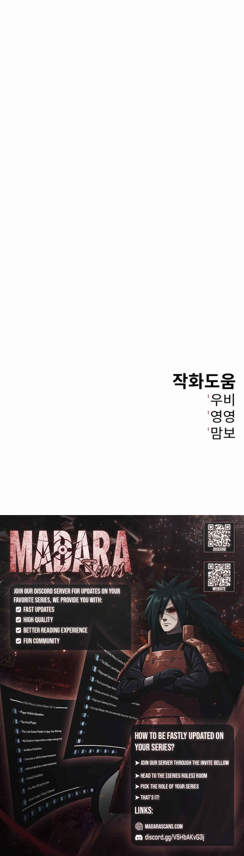 Read Bad Business EN Manga Online