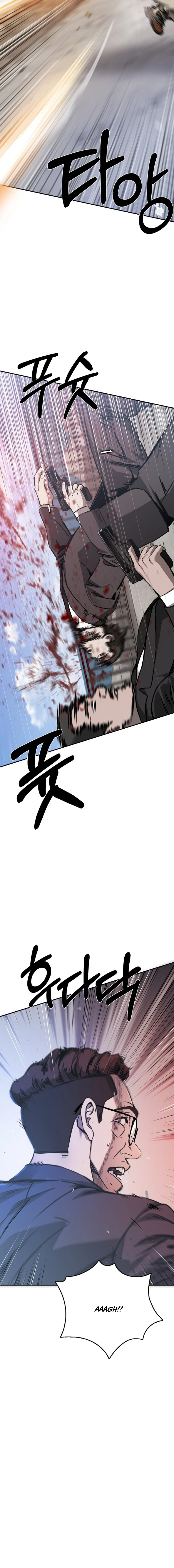 Read Bad Business EN Manga Online