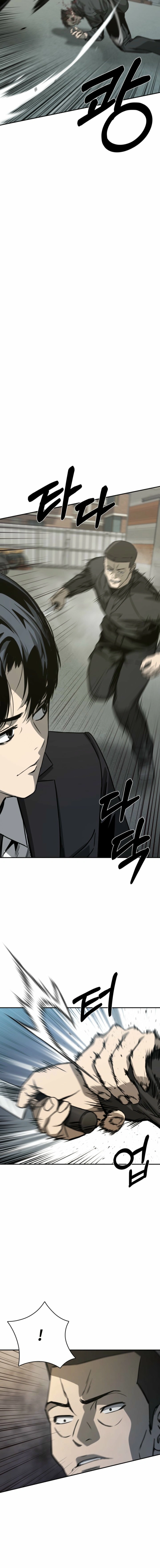 Read Bad Business EN Manga Online