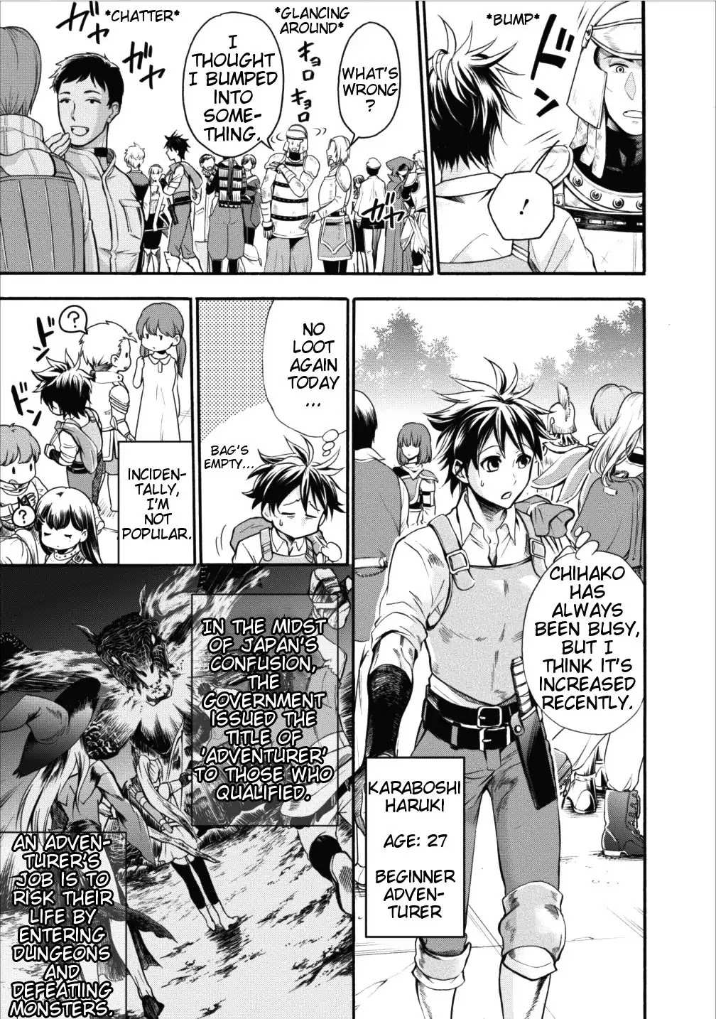 Read Become an Adventurer! ~Defeating Dungeons with a Skillboard EN Manga Online