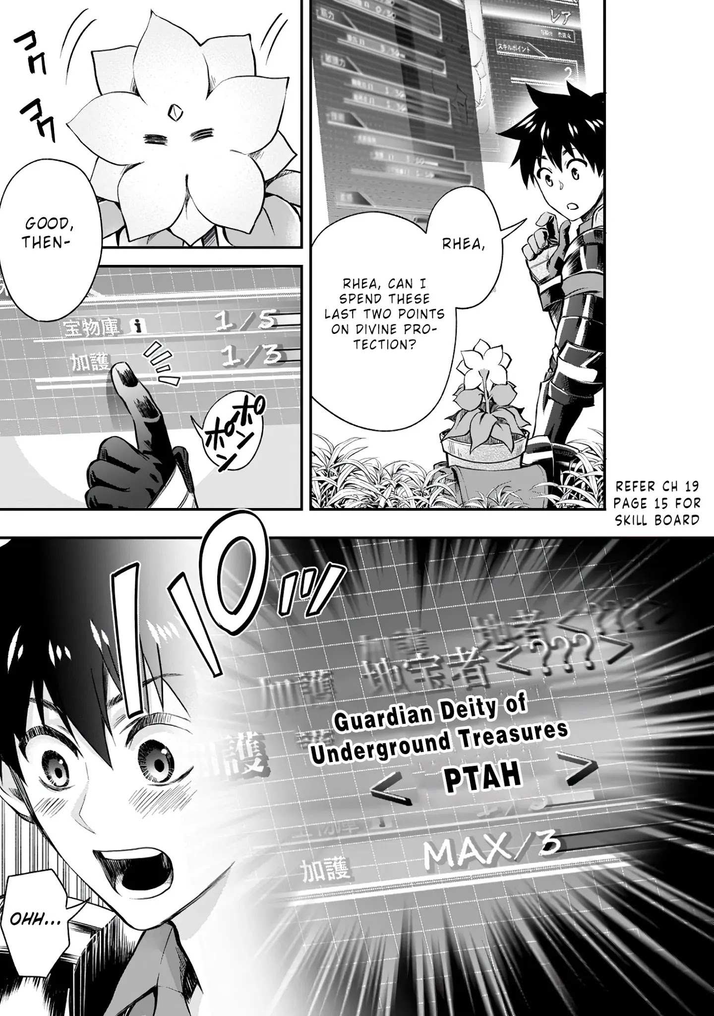 Read Become an Adventurer! ~Defeating Dungeons with a Skillboard EN Manga Online