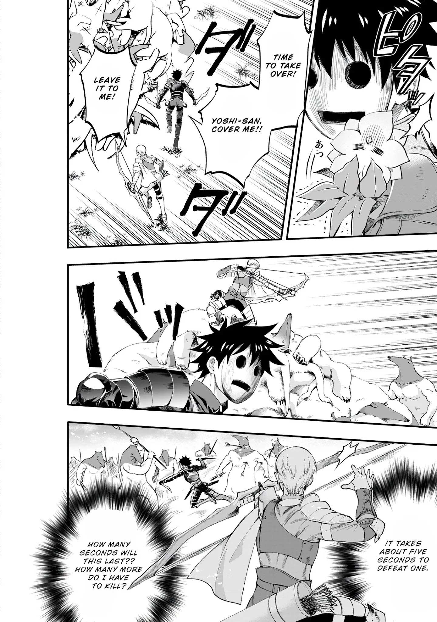 Read Become an Adventurer! ~Defeating Dungeons with a Skillboard EN Manga Online
